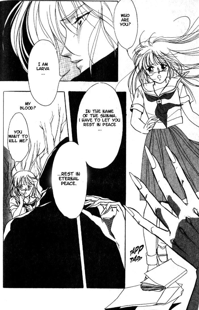 Kyuuketsuhime Miyu Chapter 3 page 7 - Chapter 3