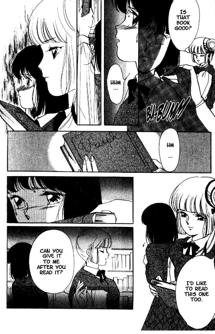Kyuuketsuhime Miyu Chapter 4 page 10 - Chapter 4