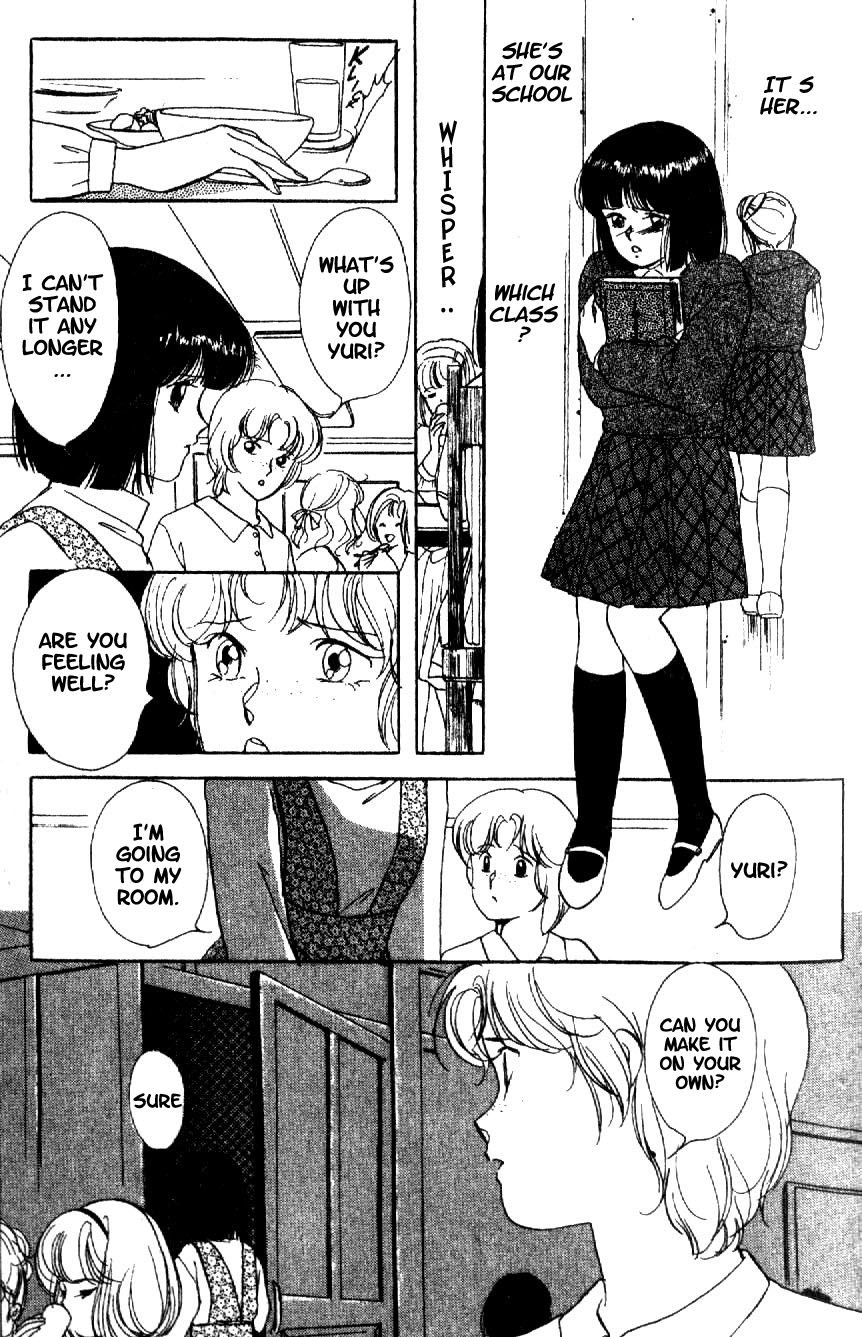 Kyuuketsuhime Miyu Chapter 4 page 11 - Chapter 4