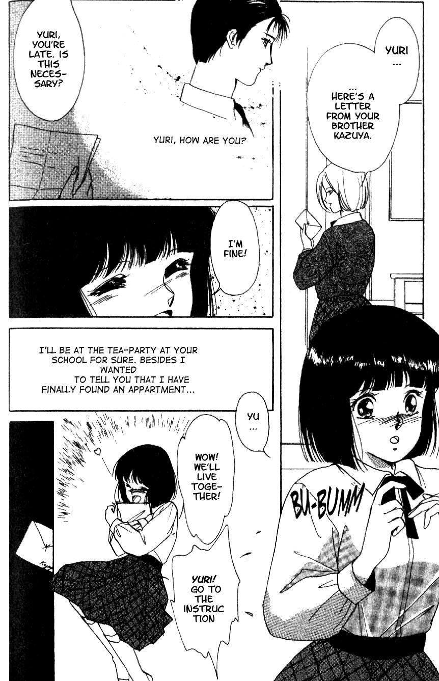 Kyuuketsuhime Miyu Chapter 4 page 14 - Chapter 4