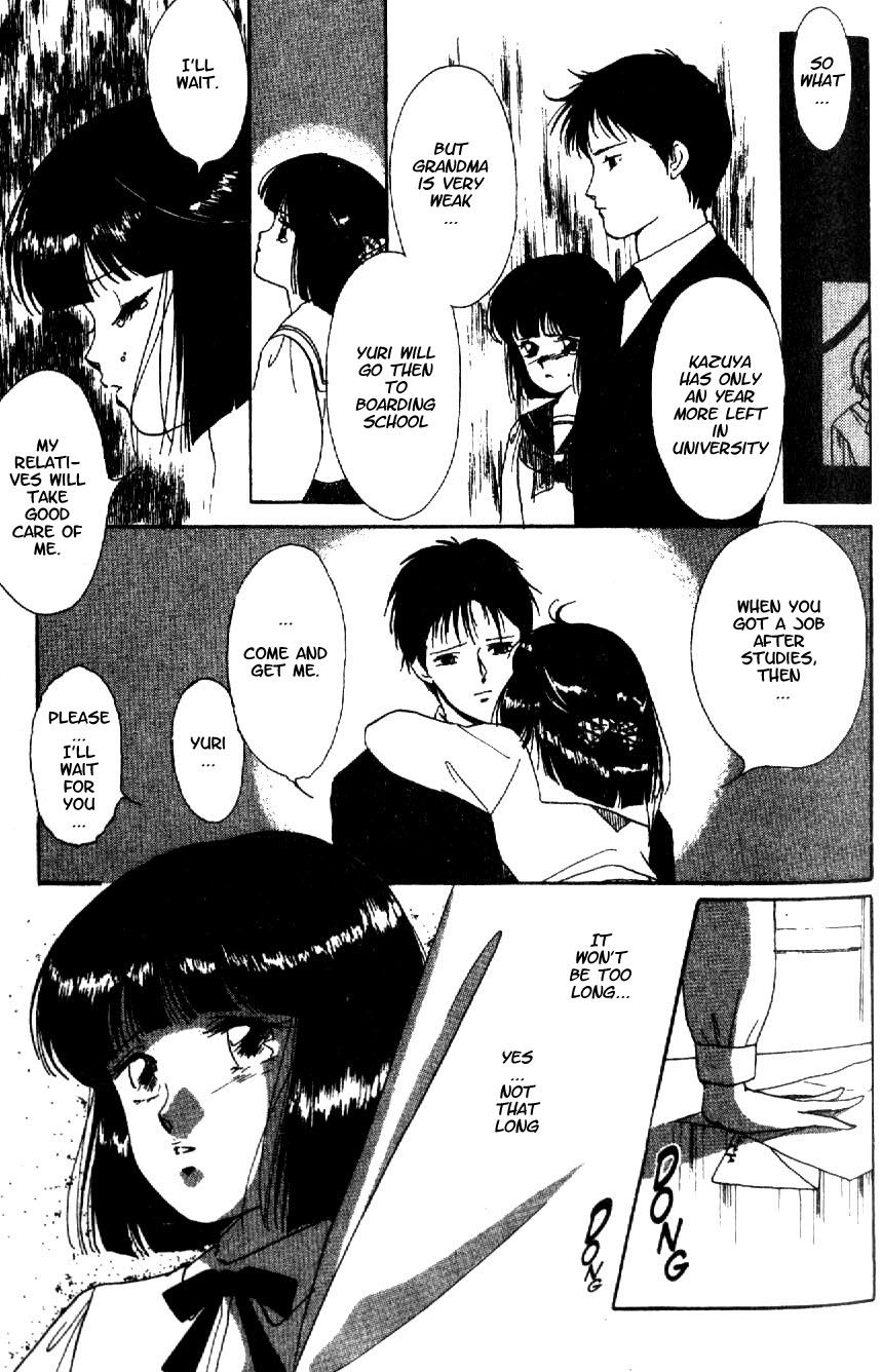 Kyuuketsuhime Miyu Chapter 4 page 15 - Chapter 4