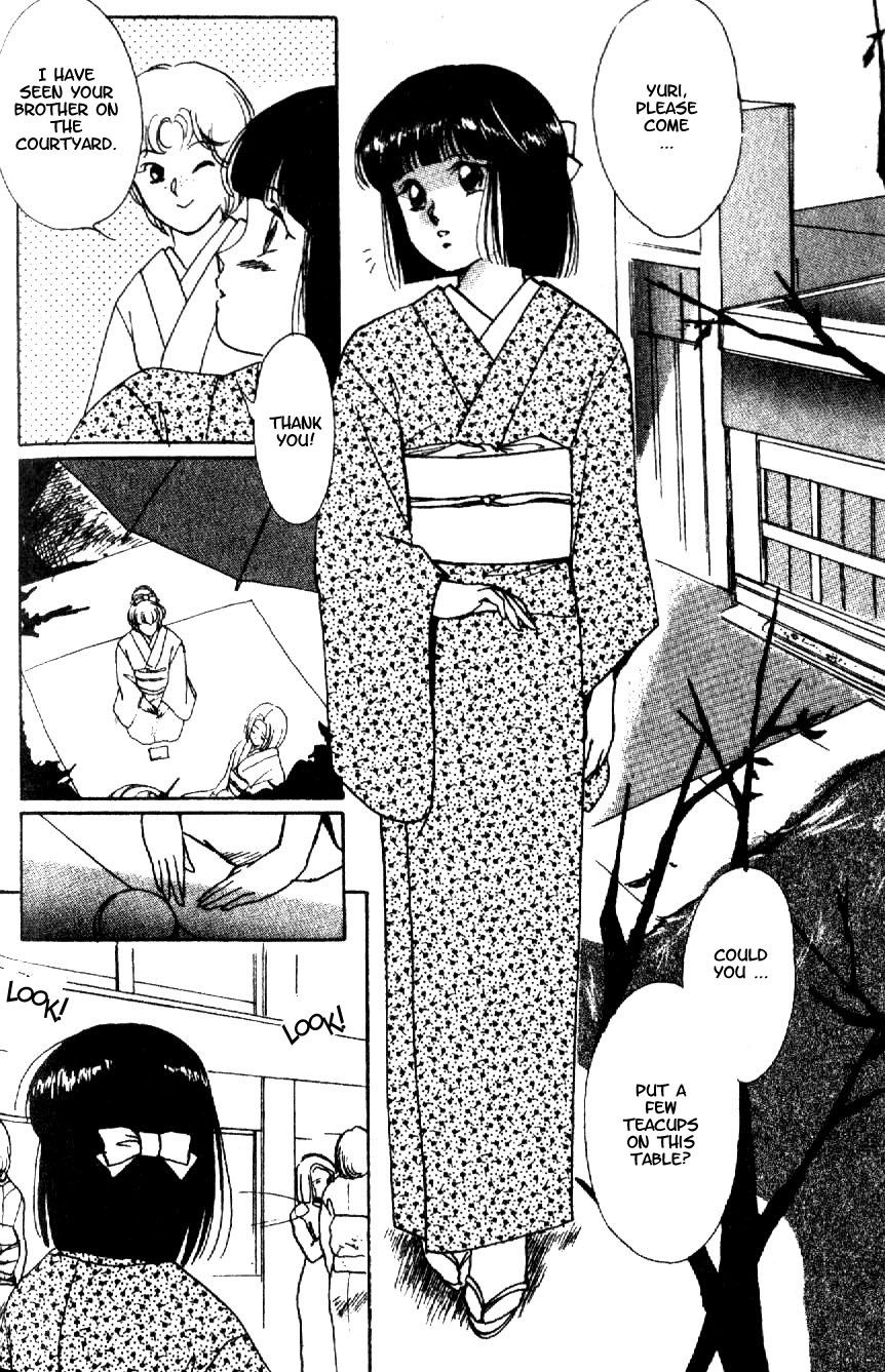 Kyuuketsuhime Miyu Chapter 4 page 22 - Chapter 4