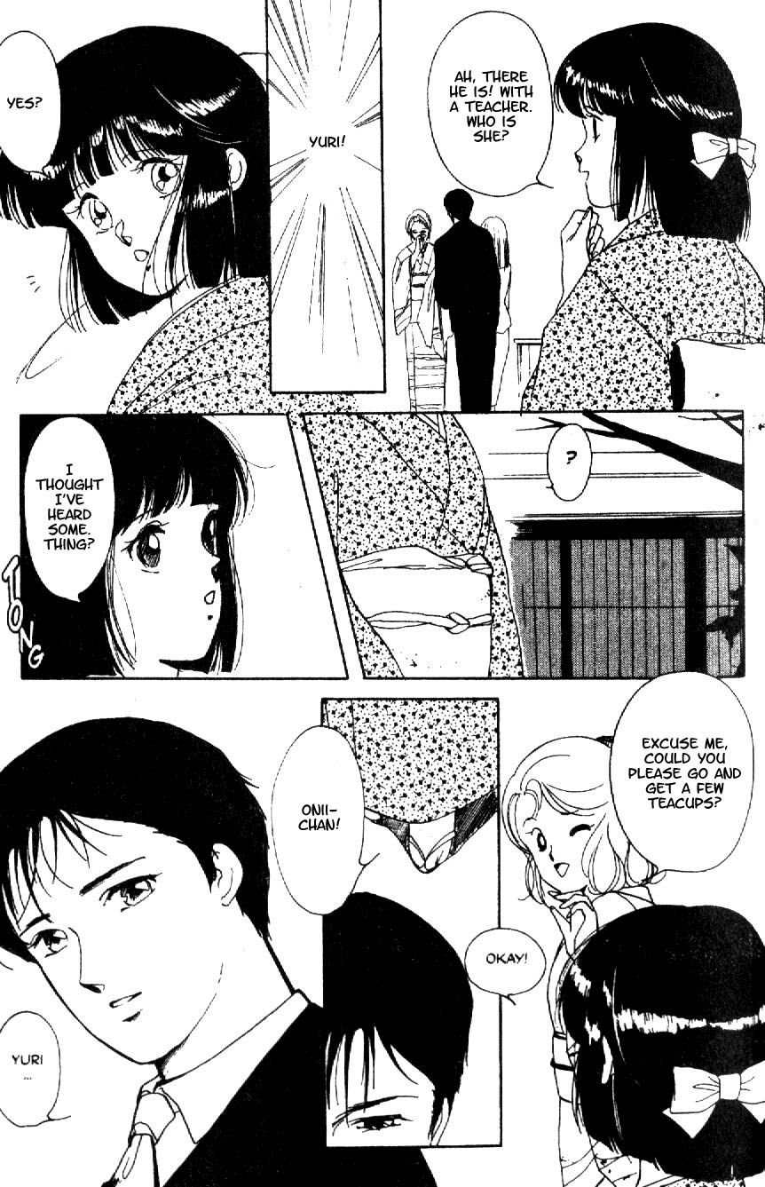 Kyuuketsuhime Miyu Chapter 4 page 23 - Chapter 4