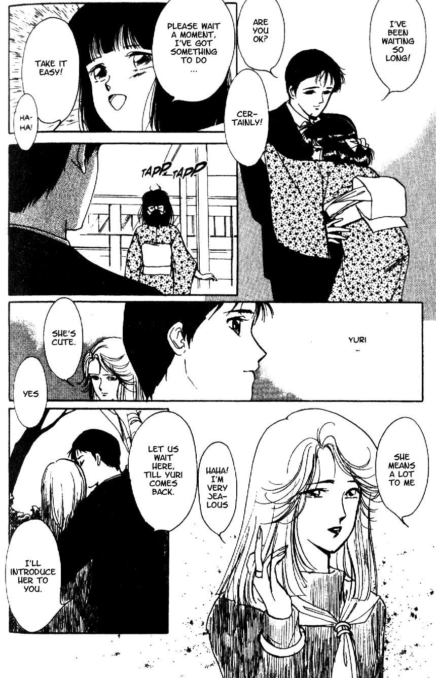 Kyuuketsuhime Miyu Chapter 4 page 24 - Chapter 4