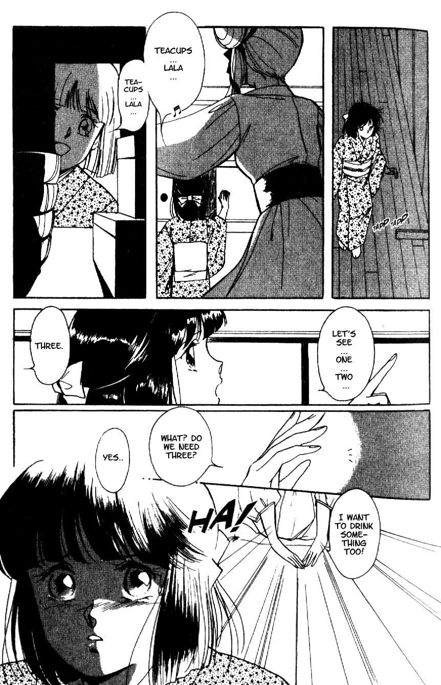 Kyuuketsuhime Miyu Chapter 4 page 25 - Chapter 4