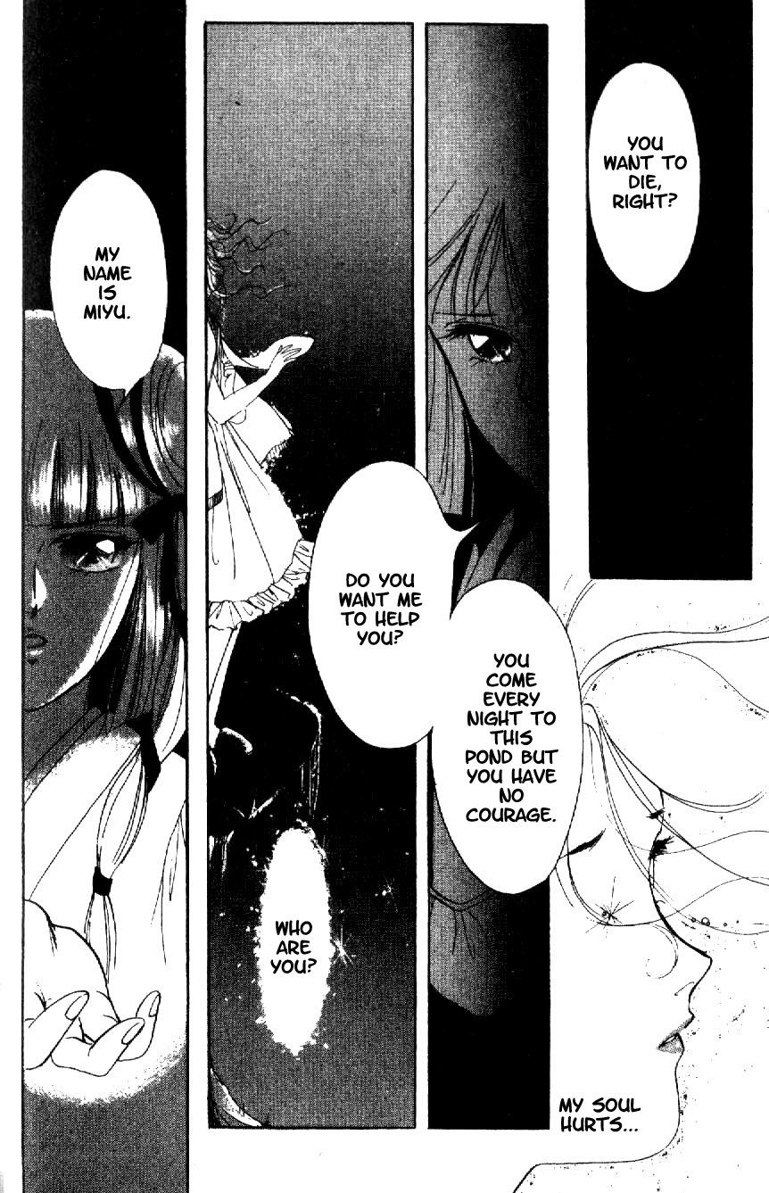 Kyuuketsuhime Miyu Chapter 4 page 4 - Chapter 4