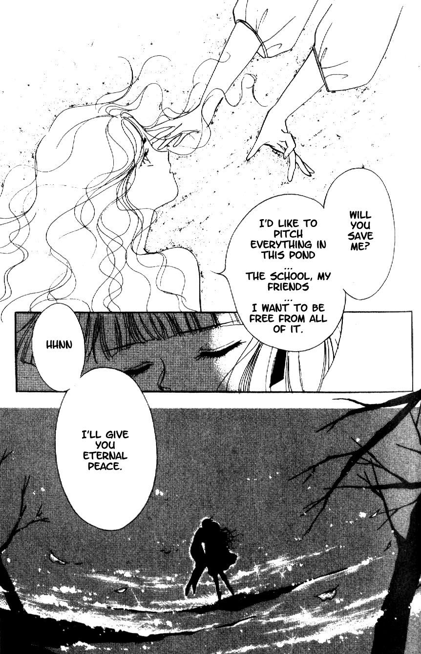 Kyuuketsuhime Miyu Chapter 4 page 5 - Chapter 4