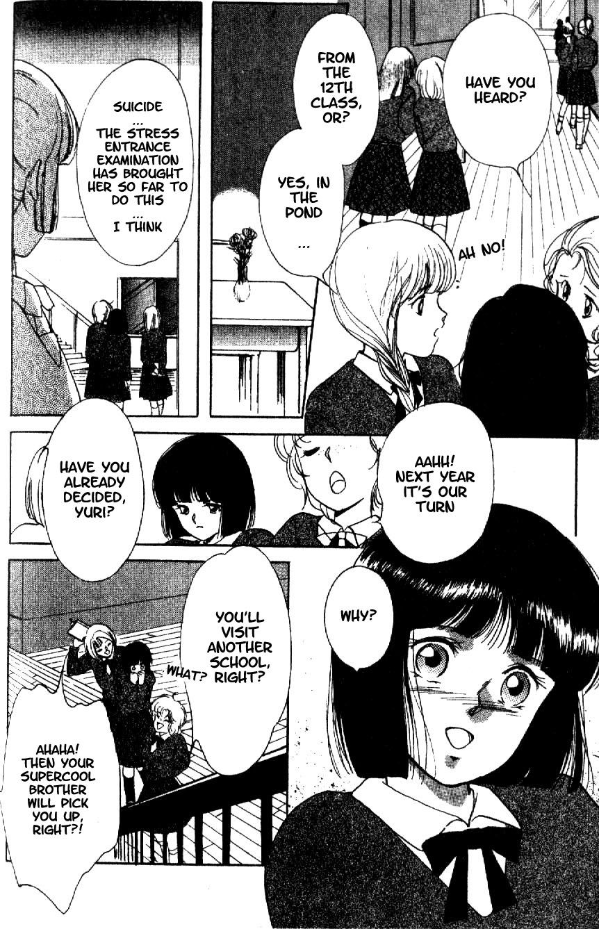 Kyuuketsuhime Miyu Chapter 4 page 8 - Chapter 4