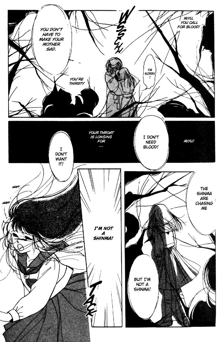 Kyuuketsuhime Miyu Chapter 5 page 14 - Chapter 5