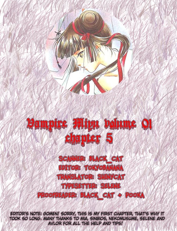 Kyuuketsuhime Miyu Chapter 5 page 2 - Chapter 5