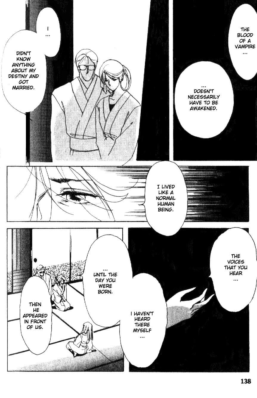 Kyuuketsuhime Miyu Chapter 5 page 21 - Chapter 5