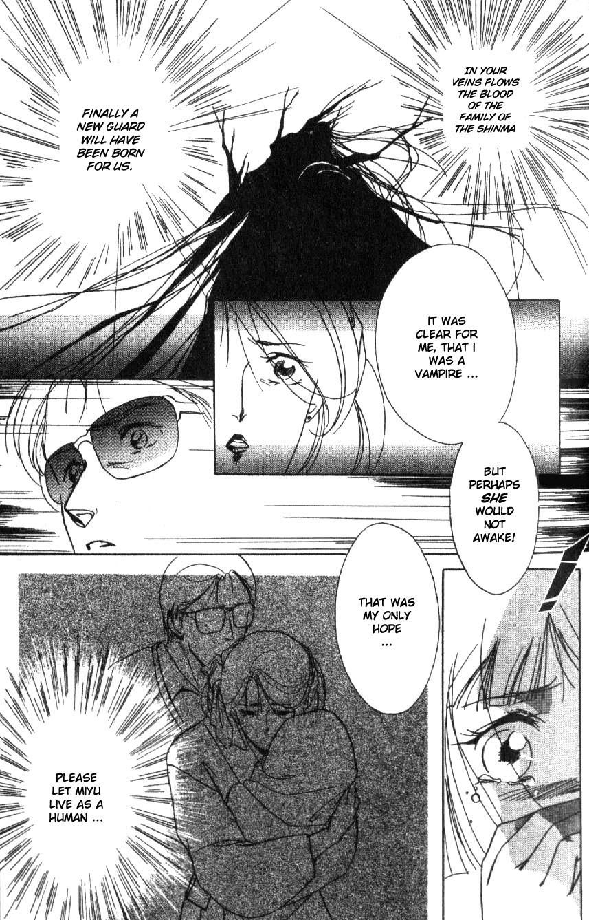 Kyuuketsuhime Miyu Chapter 5 page 22 - Chapter 5