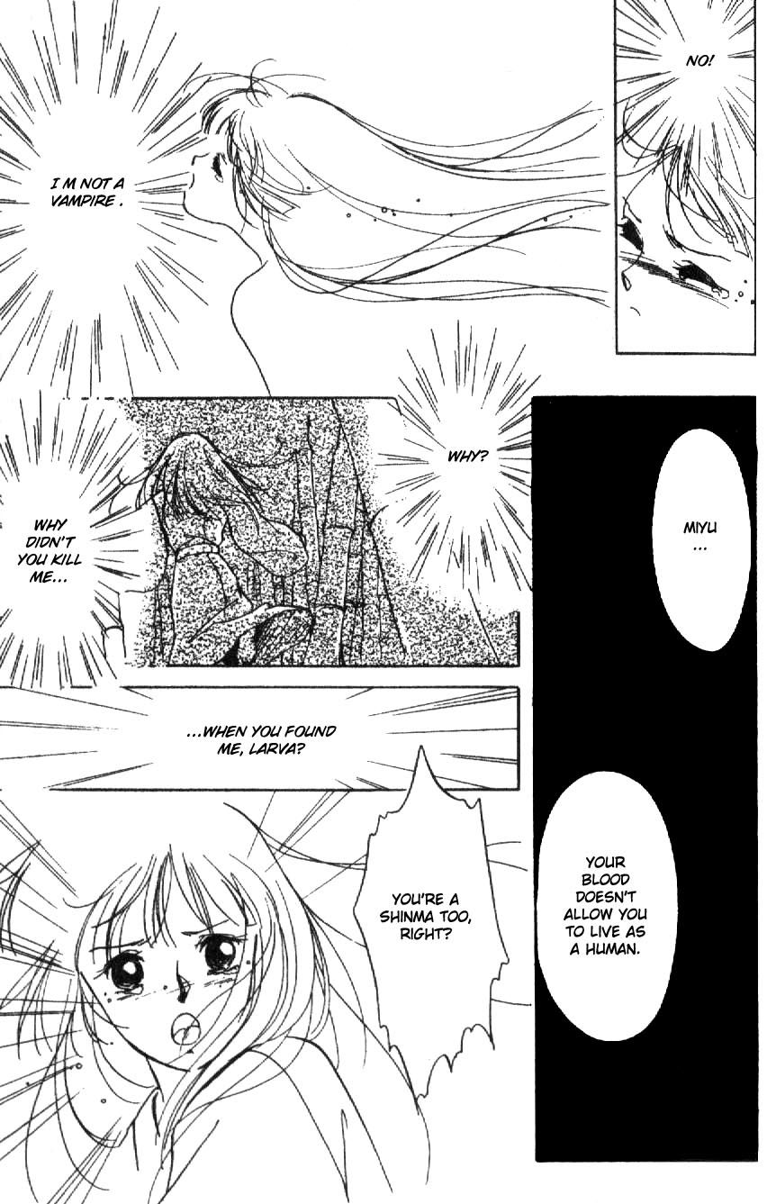 Kyuuketsuhime Miyu Chapter 5 page 24 - Chapter 5