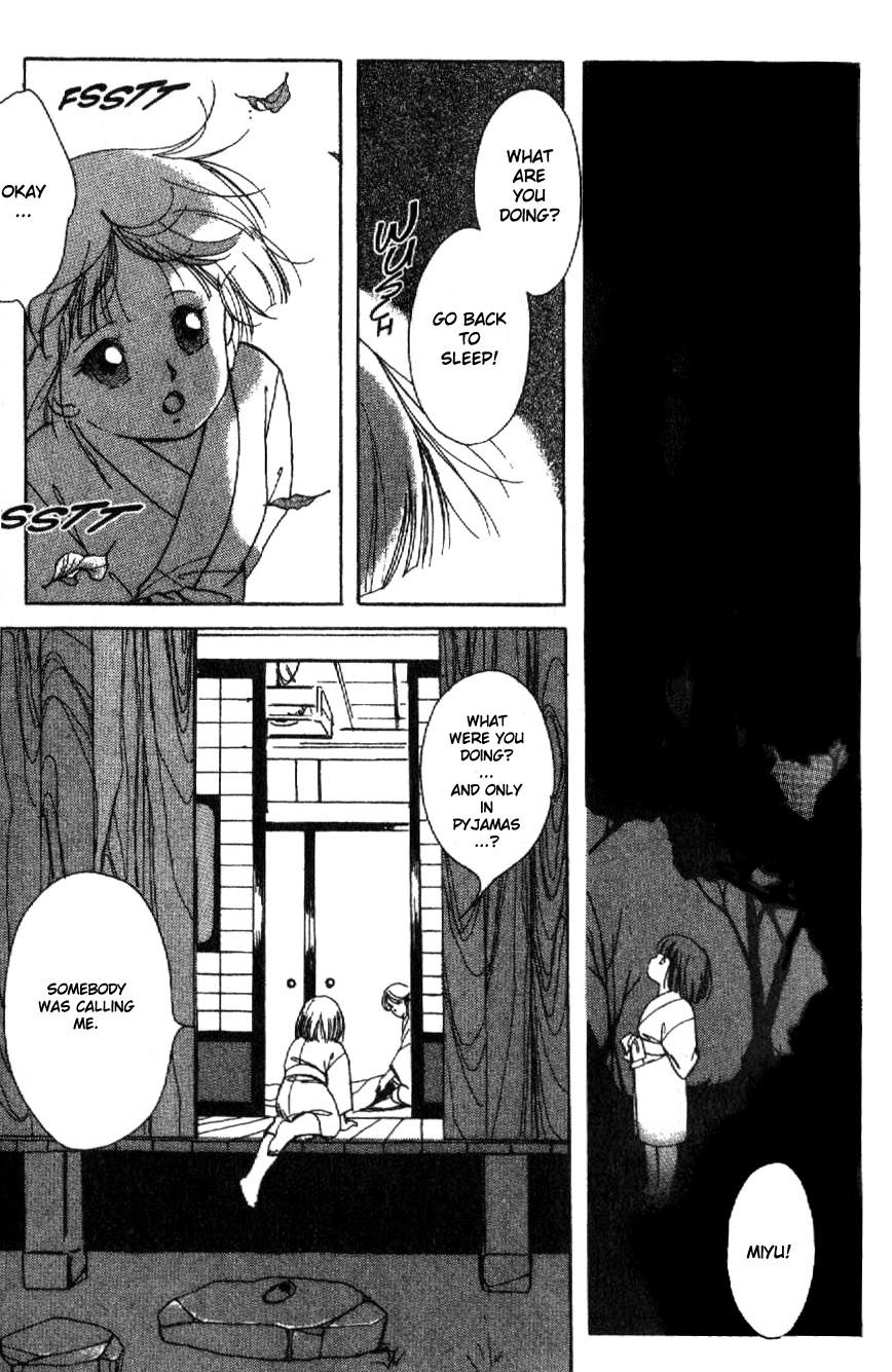 Kyuuketsuhime Miyu Chapter 5 page 4 - Chapter 5