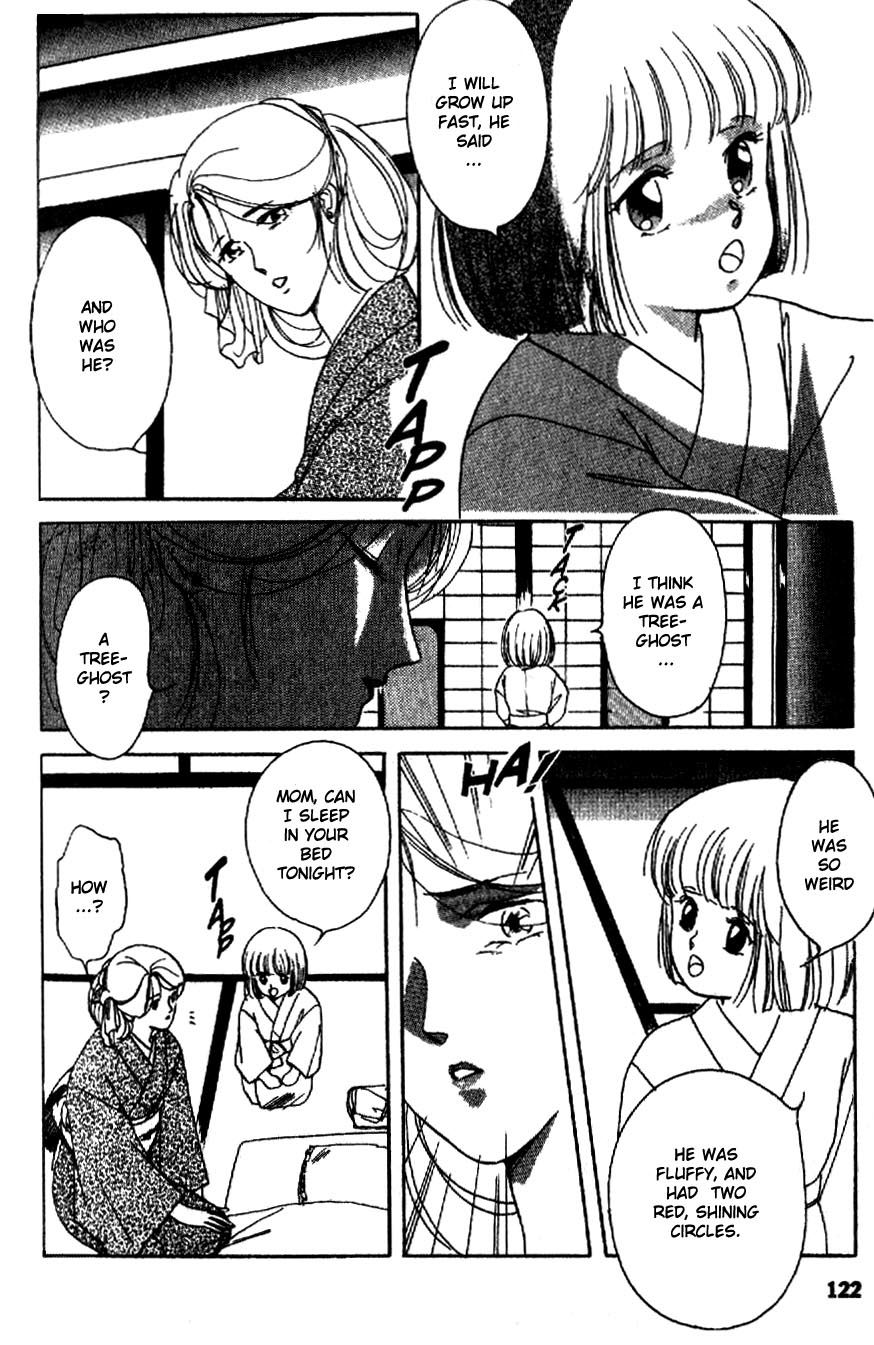 Kyuuketsuhime Miyu Chapter 5 page 5 - Chapter 5