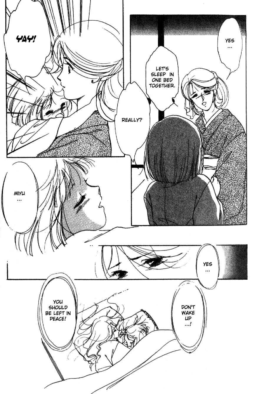 Kyuuketsuhime Miyu Chapter 5 page 6 - Chapter 5