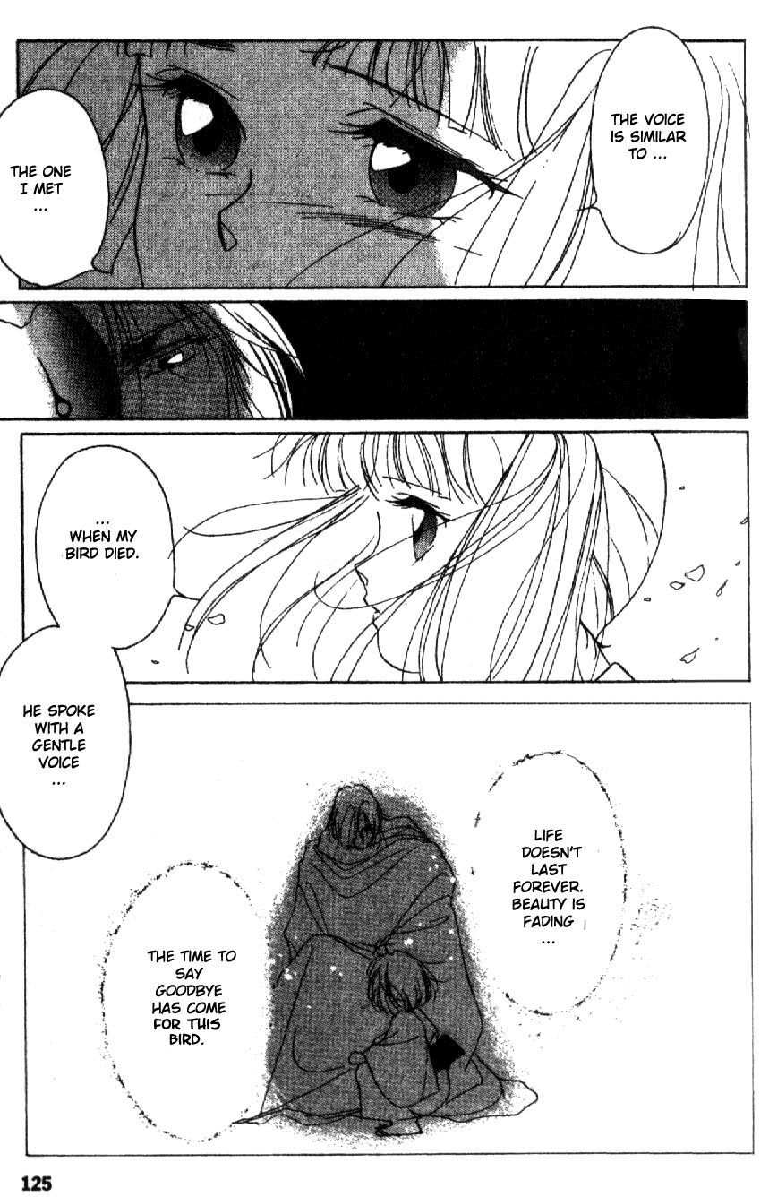 Kyuuketsuhime Miyu Chapter 5 page 8 - Chapter 5