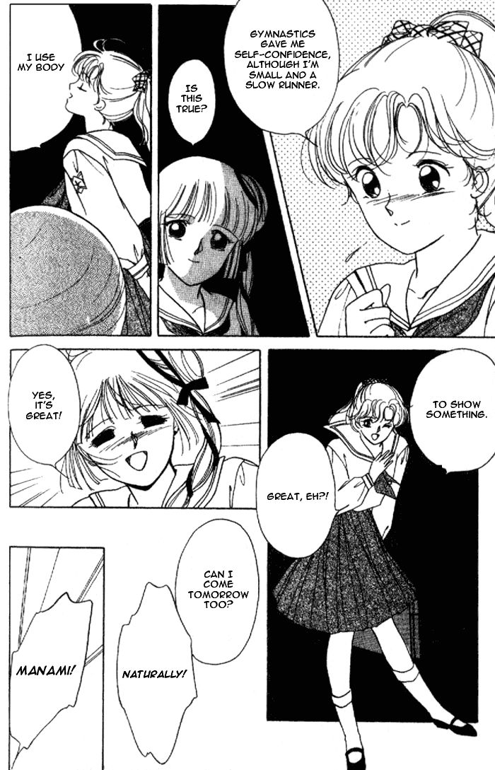 Kyuuketsuhime Miyu Chapter 6 page 13 - Chapter 6