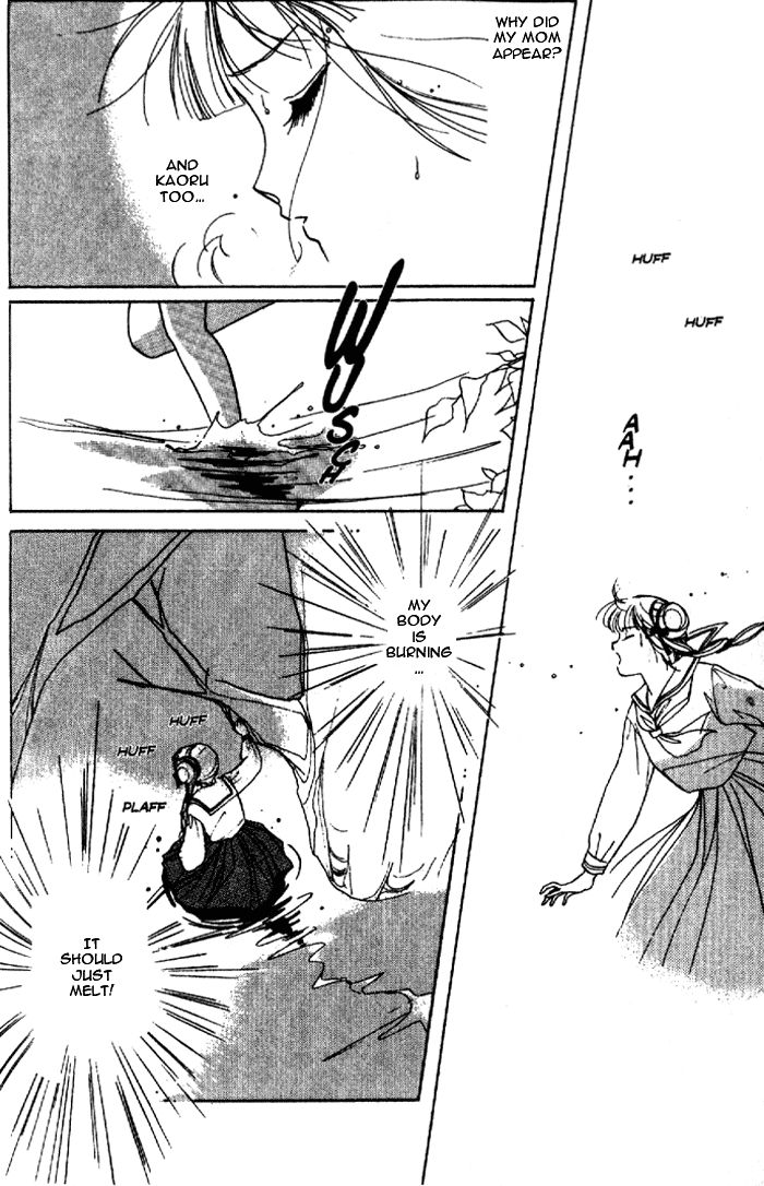 Kyuuketsuhime Miyu Chapter 6 page 17 - Chapter 6