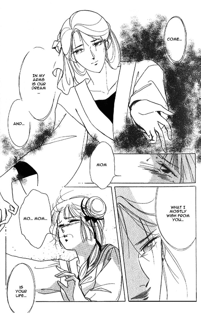 Kyuuketsuhime Miyu Chapter 6 page 22 - Chapter 6