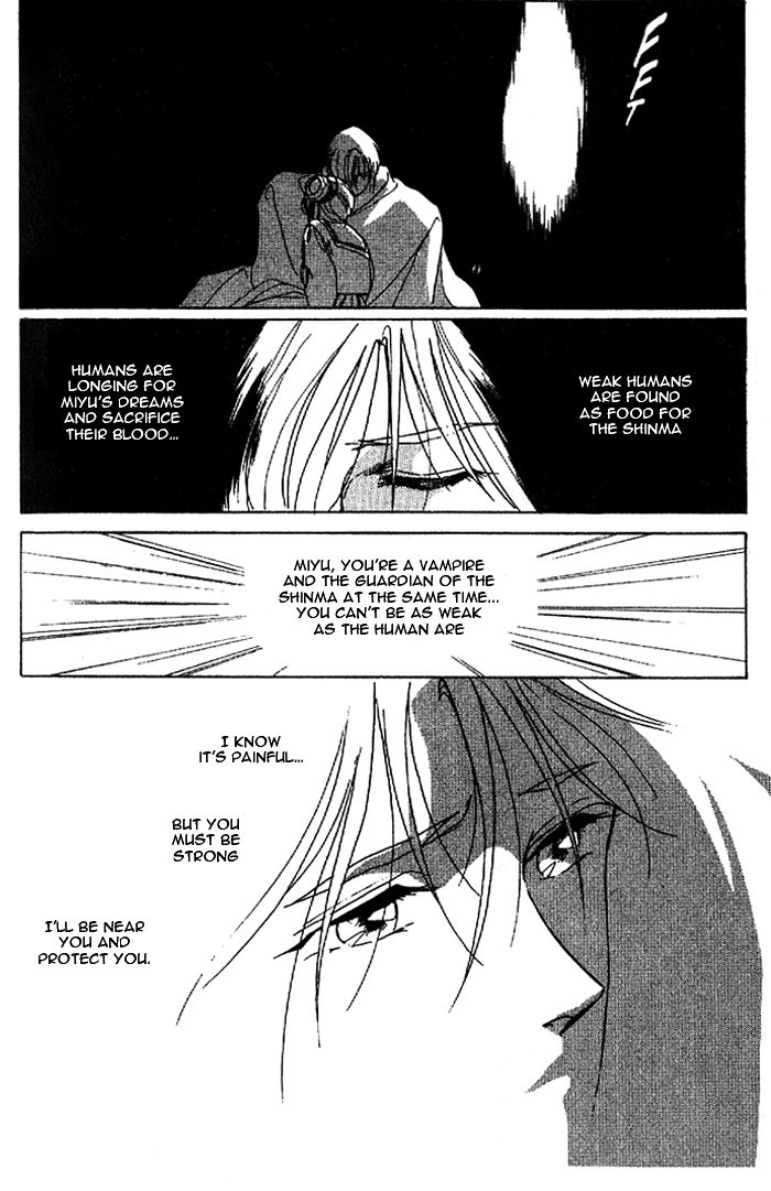 Kyuuketsuhime Miyu Chapter 6 page 25 - Chapter 6