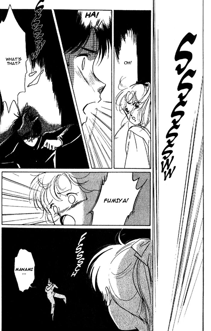 Kyuuketsuhime Miyu Chapter 6 page 28 - Chapter 6