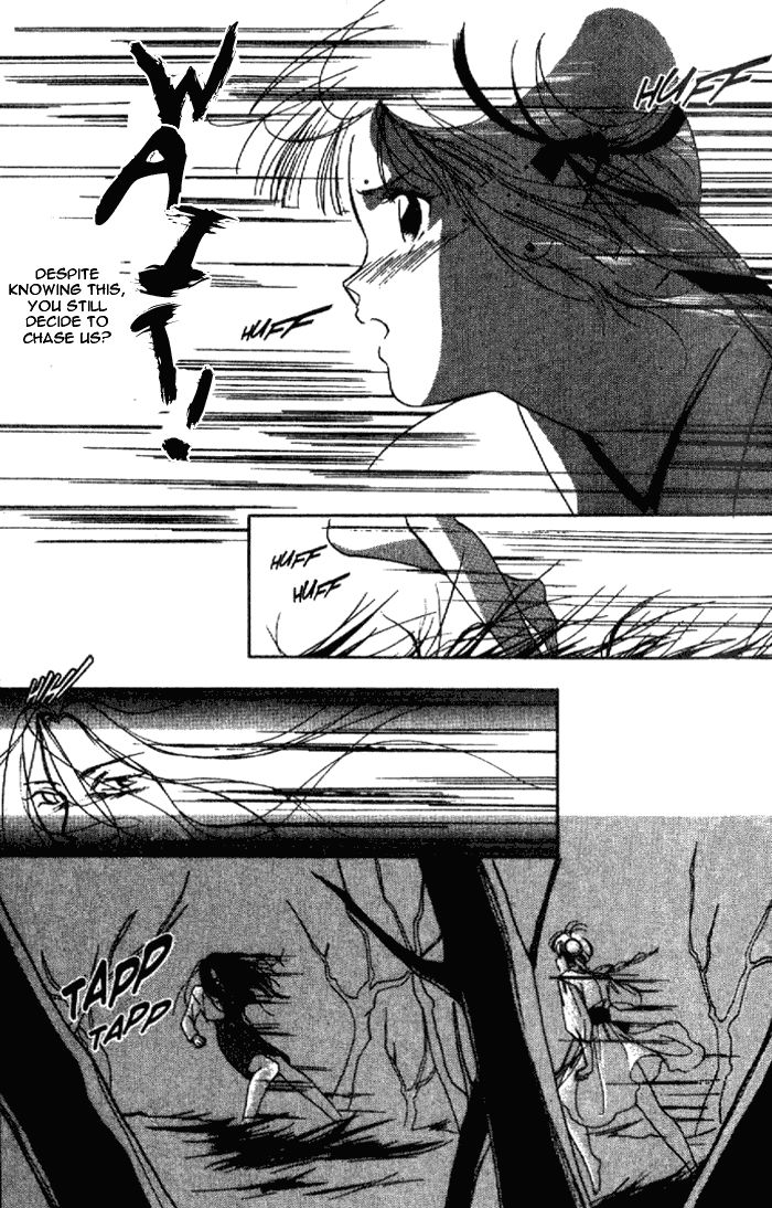 Kyuuketsuhime Miyu Chapter 6 page 4 - Chapter 6