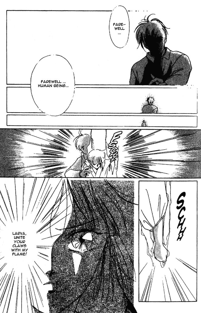 Kyuuketsuhime Miyu Chapter 6 page 40 - Chapter 6
