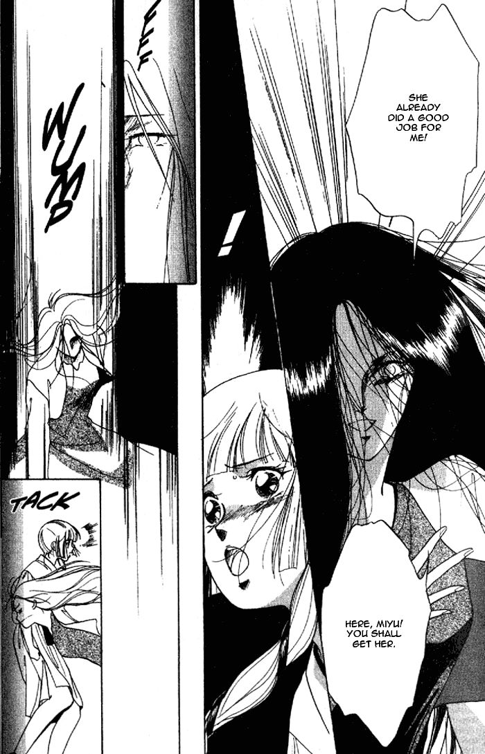 Kyuuketsuhime Miyu Chapter 6 page 6 - Chapter 6