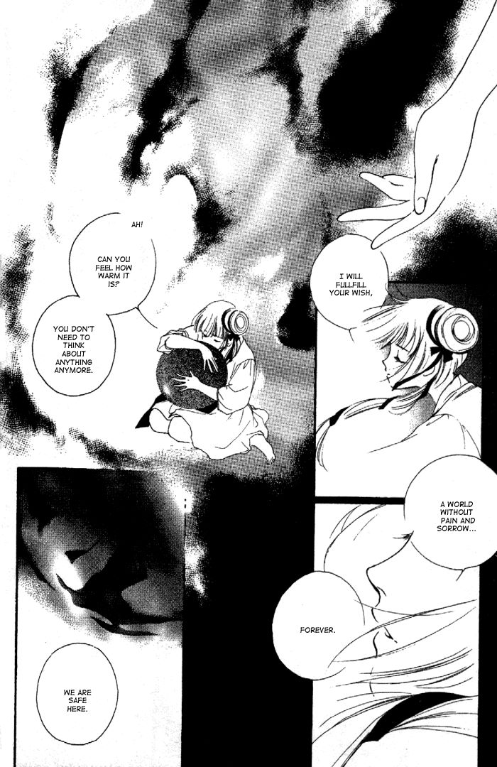 Kyuuketsuhime Miyu Chapter 7.1 page 11 - Chapter 7.1