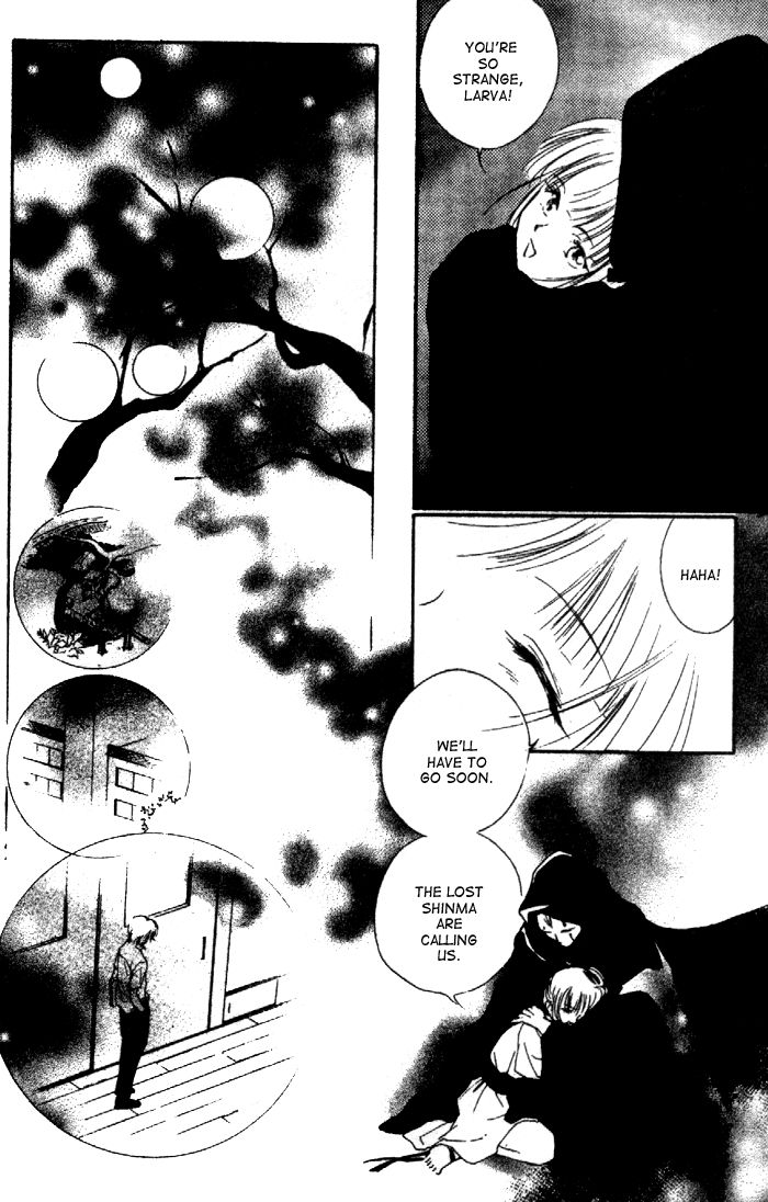 Kyuuketsuhime Miyu Chapter 7.1 page 13 - Chapter 7.1