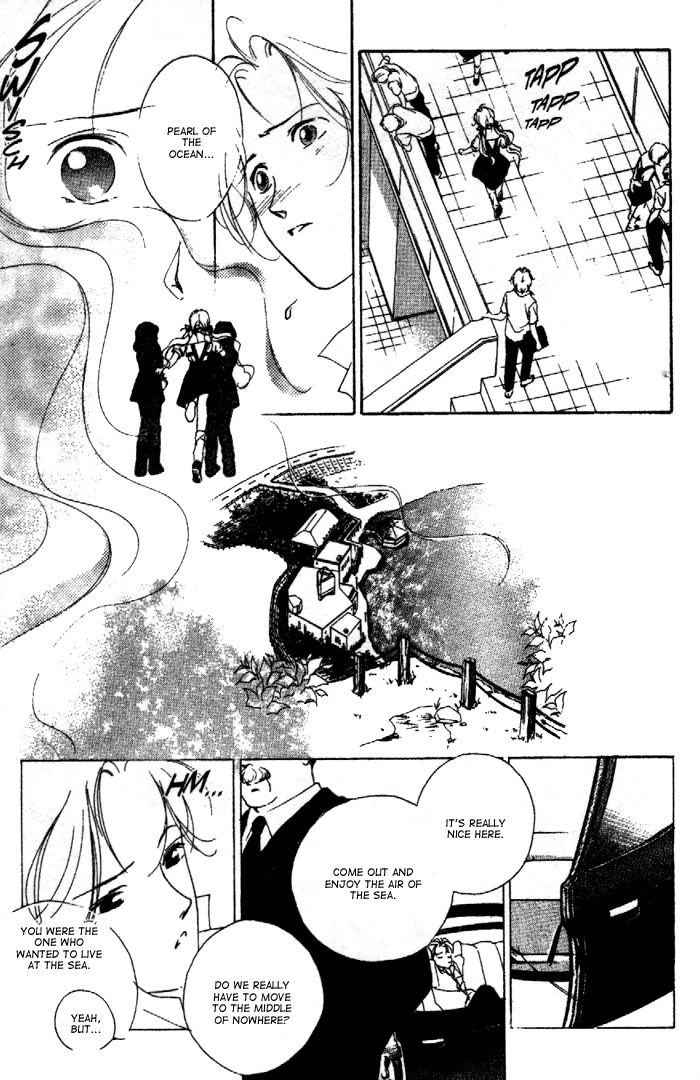Kyuuketsuhime Miyu Chapter 7.1 page 16 - Chapter 7.1