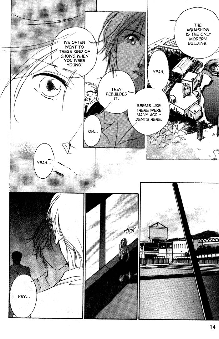 Kyuuketsuhime Miyu Chapter 7.1 page 17 - Chapter 7.1