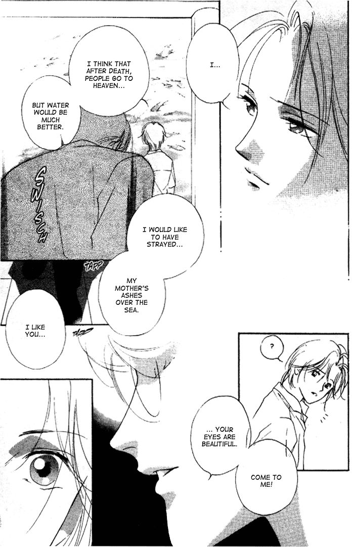 Kyuuketsuhime Miyu Chapter 7.1 page 20 - Chapter 7.1