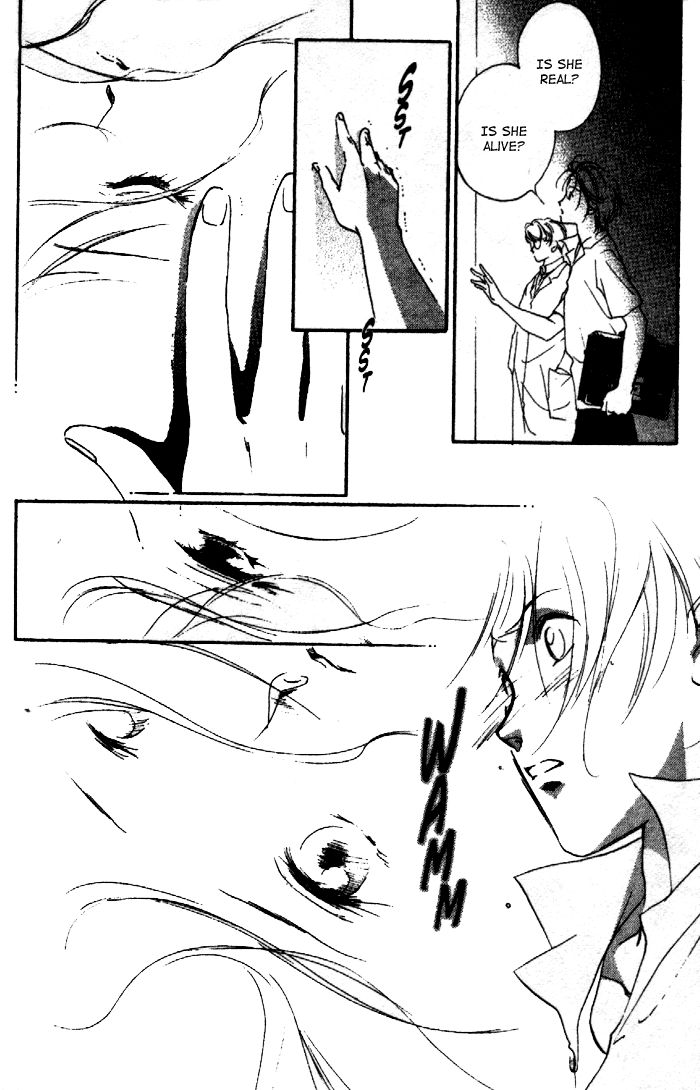 Kyuuketsuhime Miyu Chapter 7.1 page 22 - Chapter 7.1