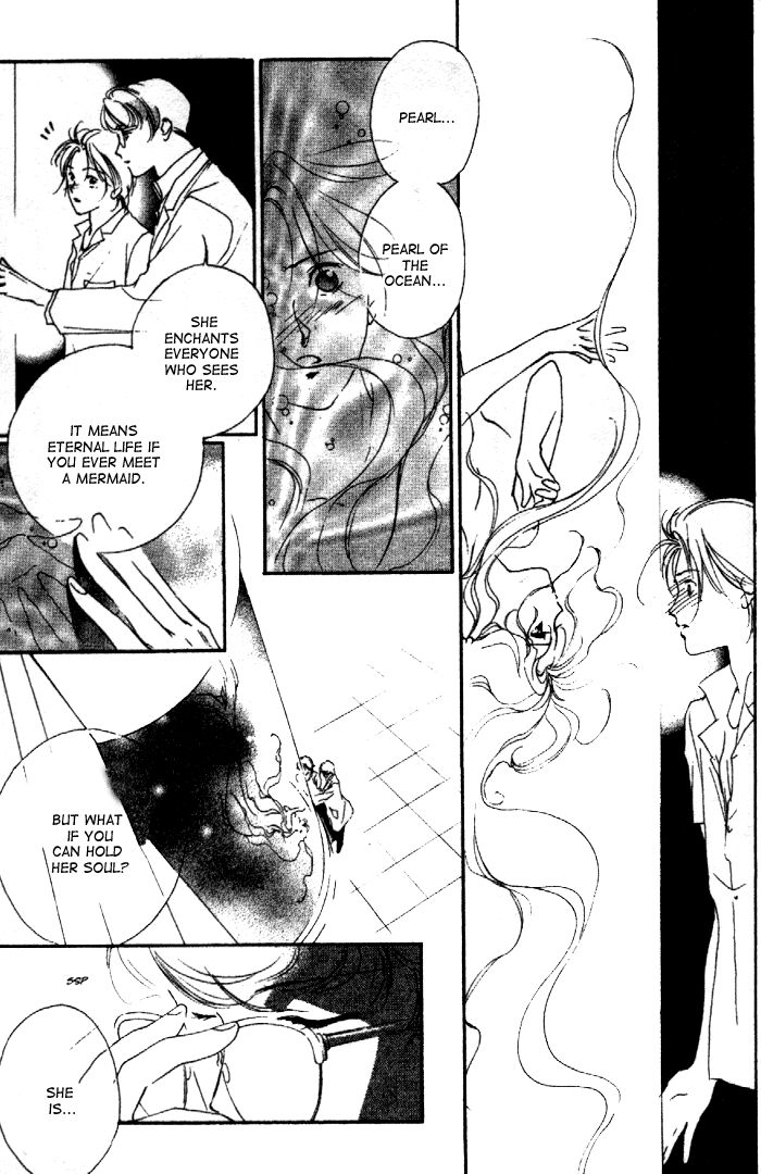 Kyuuketsuhime Miyu Chapter 7.1 page 23 - Chapter 7.1