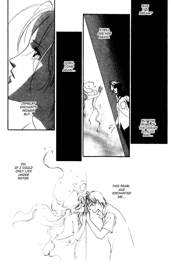Kyuuketsuhime Miyu Chapter 7.1 page 25 - Chapter 7.1
