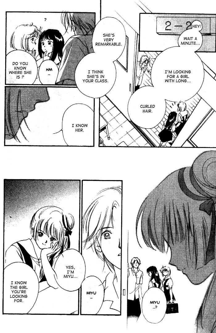 Kyuuketsuhime Miyu Chapter 7.1 page 26 - Chapter 7.1