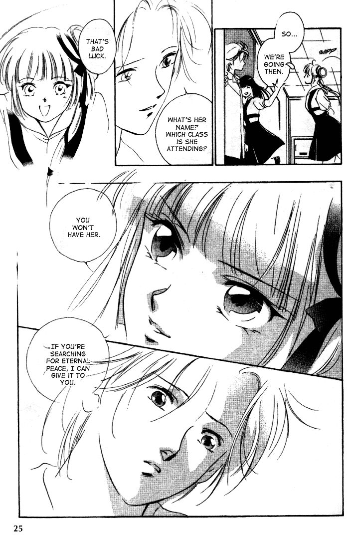 Kyuuketsuhime Miyu Chapter 7.1 page 27 - Chapter 7.1