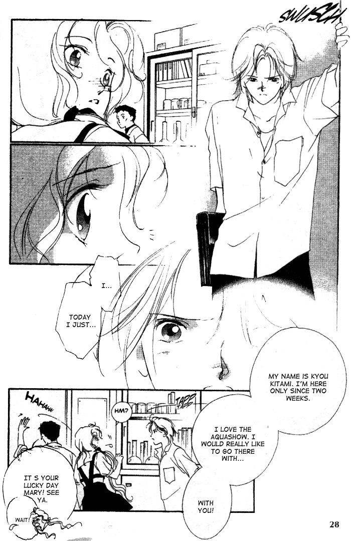 Kyuuketsuhime Miyu Chapter 7.1 page 30 - Chapter 7.1