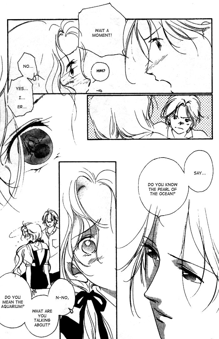 Kyuuketsuhime Miyu Chapter 7.1 page 31 - Chapter 7.1