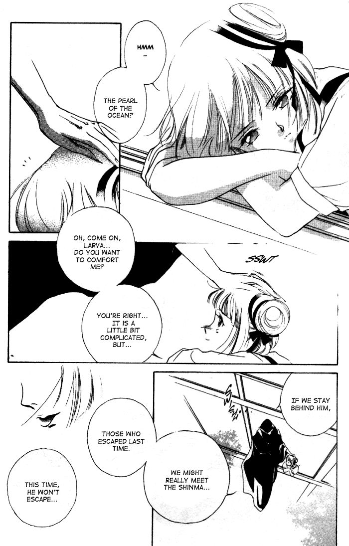 Kyuuketsuhime Miyu Chapter 7.1 page 34 - Chapter 7.1