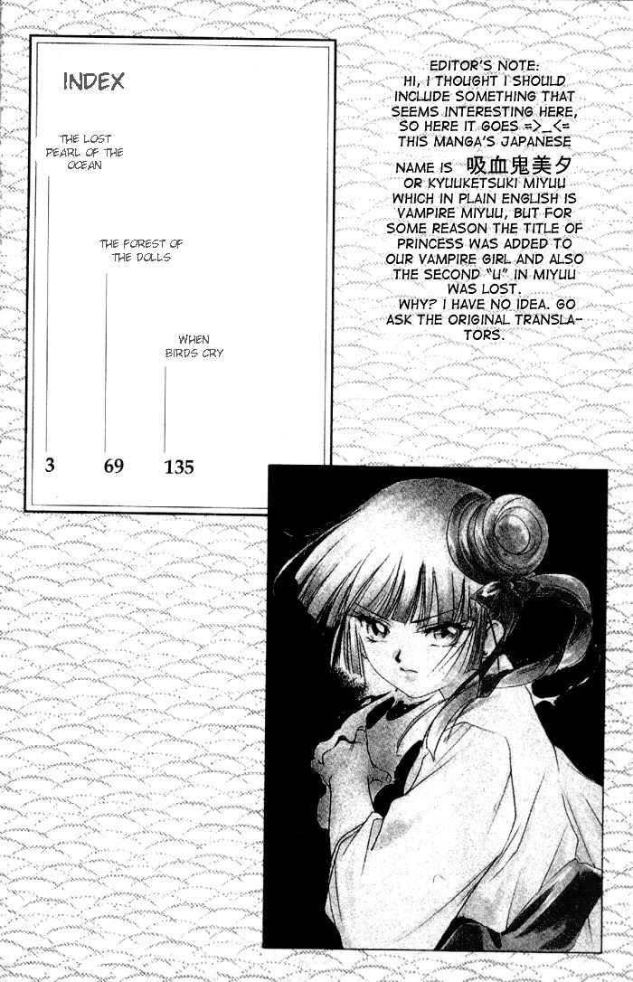 Kyuuketsuhime Miyu Chapter 7.1 page 5 - Chapter 7.1