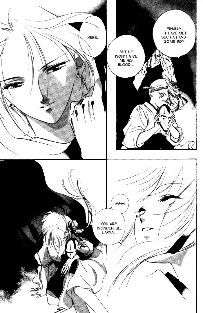 Kyuuketsuhime Miyu Chapter 7.2 page 11 - Chapter 7.2