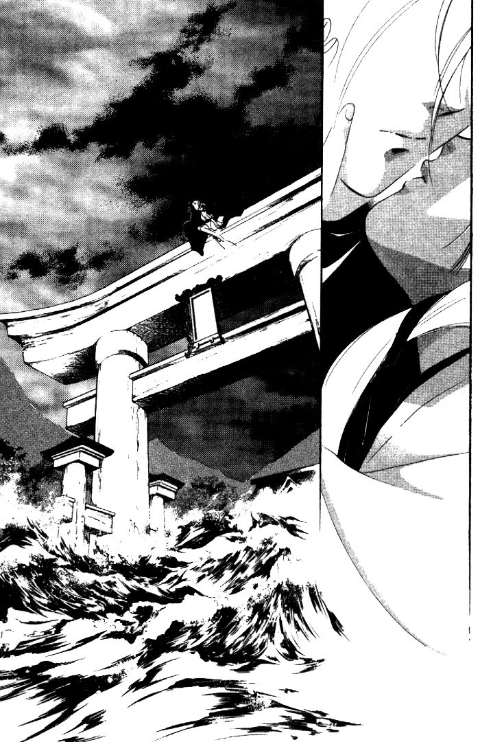 Kyuuketsuhime Miyu Chapter 7.2 page 12 - Chapter 7.2