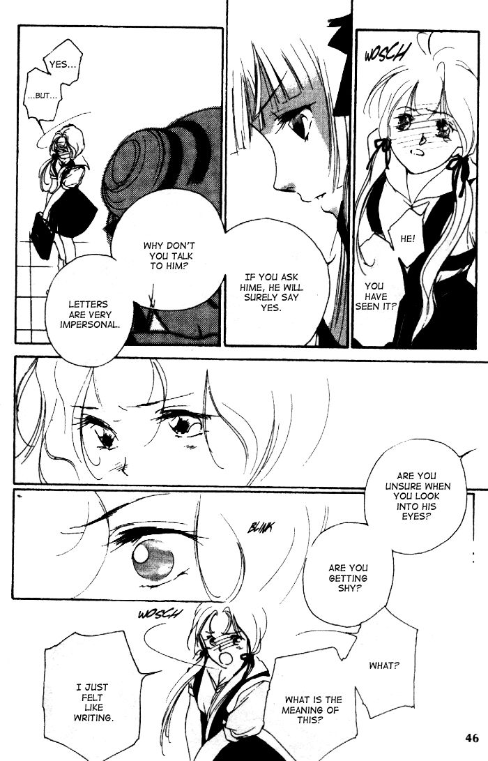 Kyuuketsuhime Miyu Chapter 7.2 page 14 - Chapter 7.2