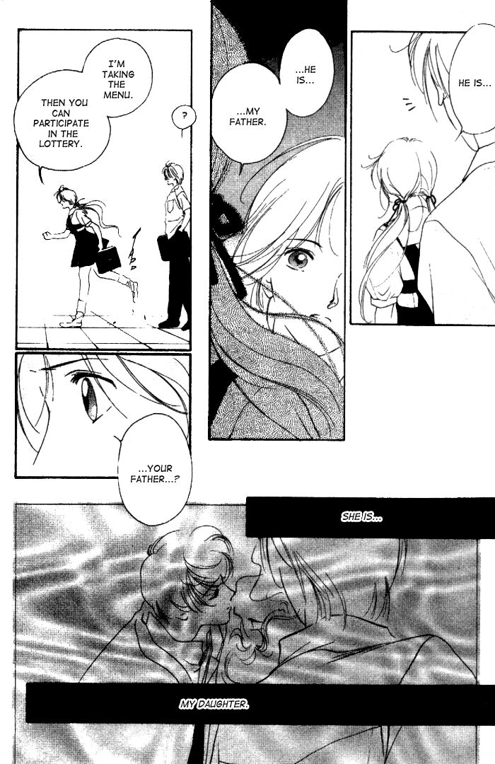 Kyuuketsuhime Miyu Chapter 7.2 page 16 - Chapter 7.2