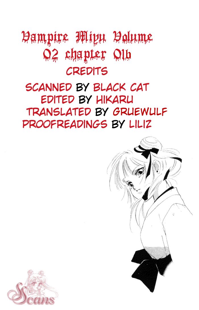 Kyuuketsuhime Miyu Chapter 7.2 page 2 - Chapter 7.2