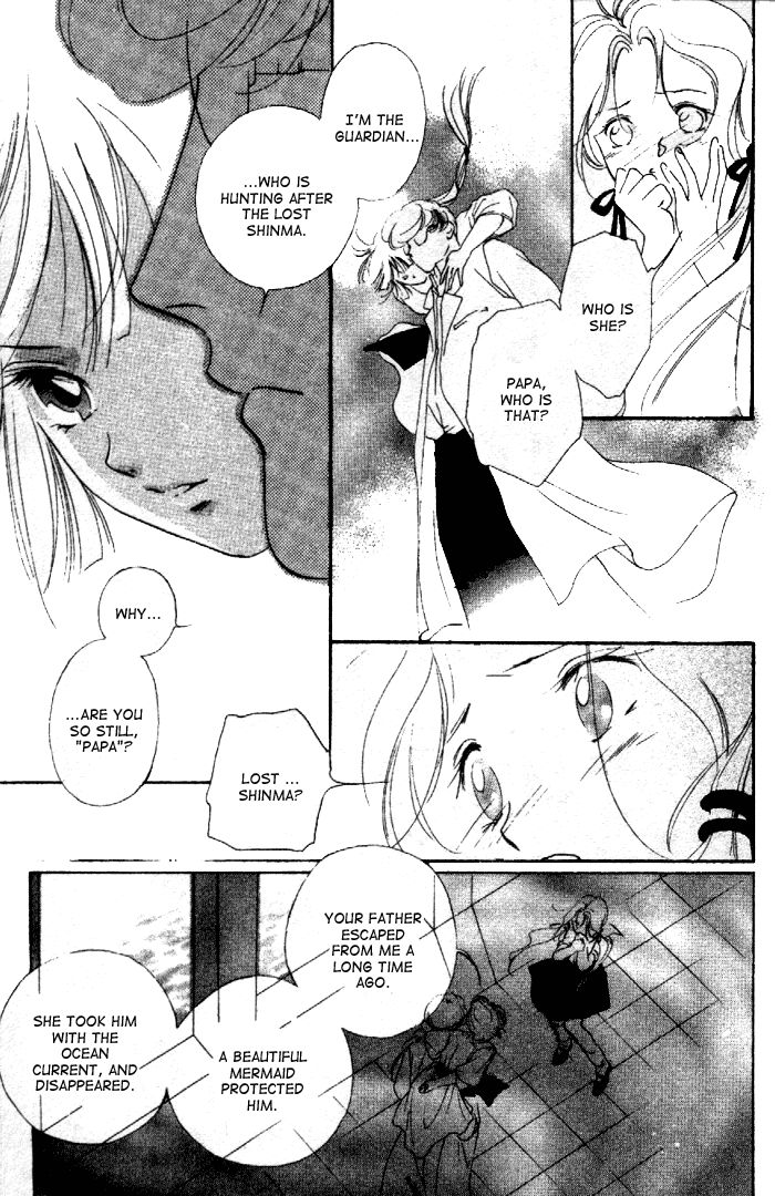Kyuuketsuhime Miyu Chapter 7.2 page 23 - Chapter 7.2
