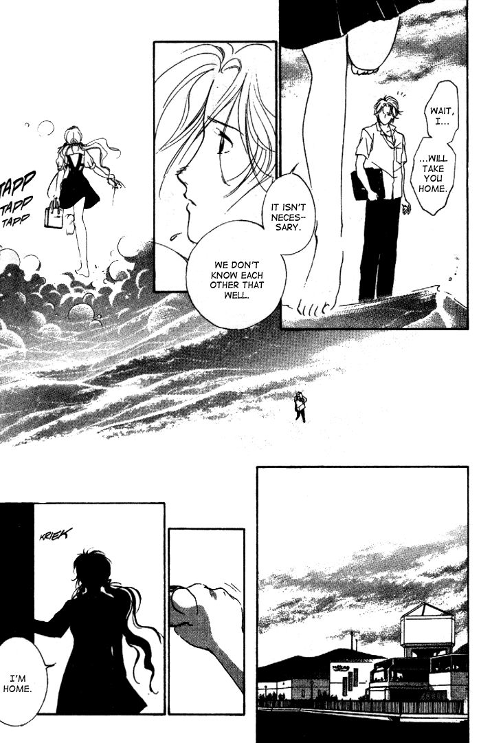 Kyuuketsuhime Miyu Chapter 7.2 page 3 - Chapter 7.2